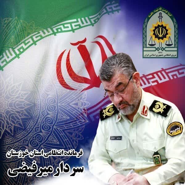 پیام تسلیت مدیران و شخصیت‌های خوزستانی برای شهادت رئیس جمهور و هیئت همراه