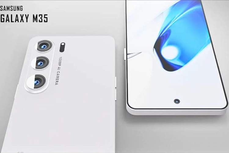 گلکسی M35۵ با نمایشگر ۶.۶ اینچی به بازار آمد