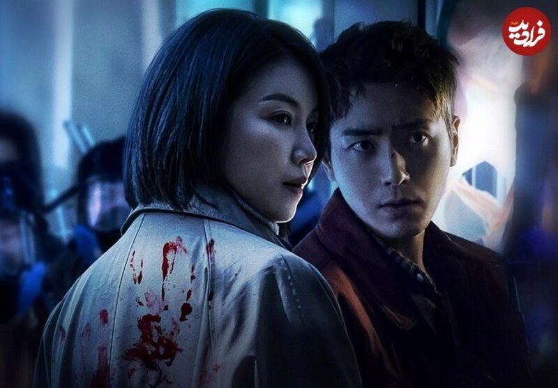 ۵ «آخرالزمان» کمتر دیده شدۀ کرهای؛ از مِه زامبیساز تا زامبیها در چوسان!