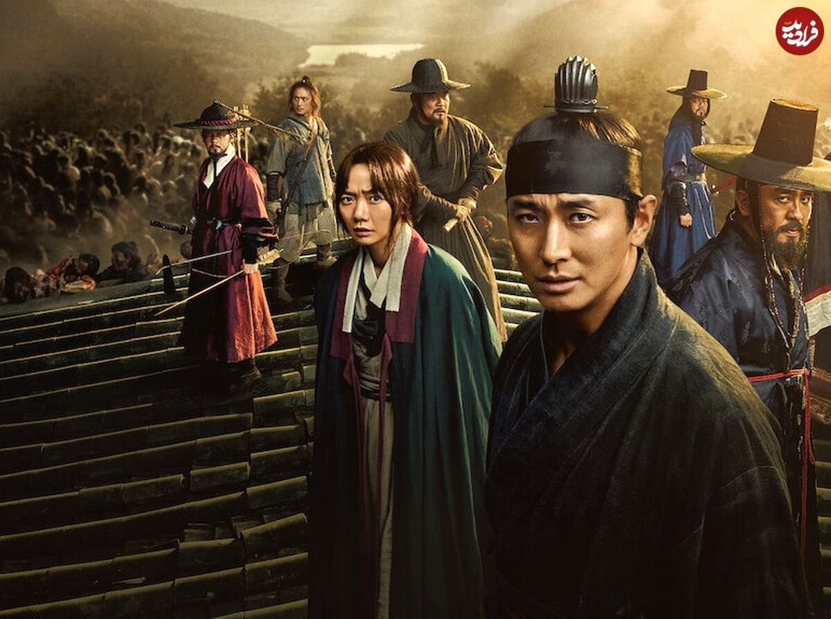 ۵ «آخرالزمان» کمتر دیده شدۀ کرهای؛ از مِه زامبیساز تا زامبیها در چوسان!