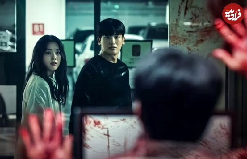 ۵ «آخرالزمان» کمتر دیده شدۀ کرهای؛ از مِه زامبیساز تا زامبیها در چوسان!