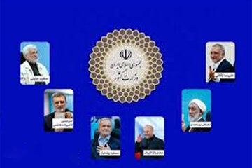 اسامی مشاوران کاندیداها سند محرمانه است که منتشر نمی کنید؟