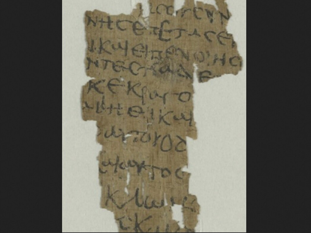 باستانشناسان، سندی از معجزات کودکی عیسی مسیح (ع) کشف کردند / عکس