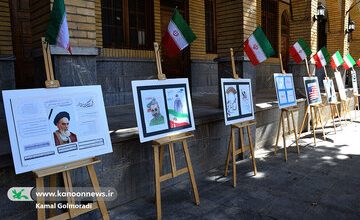 برپایی نمایشگاه کانون پرورش فکری کودکان لرستان بمناسبت سالگرد رحلت امام