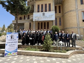 بنیاد قلمچی ۳هزار نسخه کتاب به کتابخانههای قزوین اهدا کرد