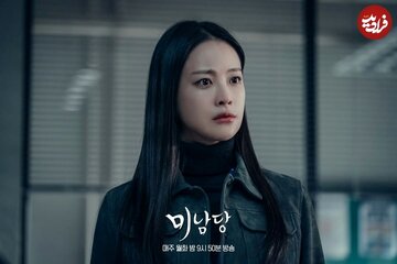 بهترین سریالهای کرهای با بازی جذاب اوه یون سو