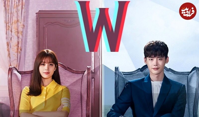 بهترین سریالهای کرهای با بازی درخشان «هان هیو جو»