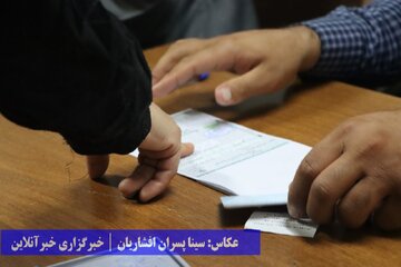 مشارکت تقریبی در قم و قطعی در خراسان شمالی اعلام شد/ این افراد به مرخصی تشویقی می روند