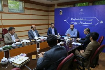 ۱۰۸۹شعبه اخذ رای در قزوین آماده برگزاری انتخابات