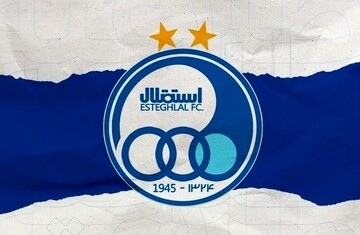 استقلالیها یک گروه جدید در فضای مجازی زدند