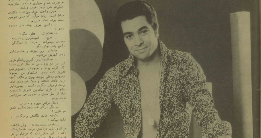 بهروز وثوقی: هیچ تهیهکنندهای حاضر به ساخت «قیصر» نشد/ شخصا قیصرِ آدمکش را نمیپسندم/ هیچ معتقد نیستم که خوشگلم