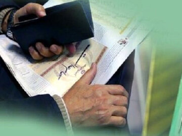 دارندگان سهام عدالت بخوانند / سود مرحله سوم سهام عدالت کی واریز میشود؟