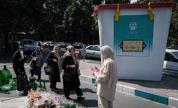 مقایسه میزان مشارکتِ استانی در انتخابات ۱۴۰۰ و دور اول انتخابات ۱۴۰۳ /قم متفاوت ظاهر شد +جدول