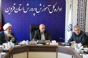 ممنوعیت دریافت وجه هنگام ثبتنام و توزیع کارنامه