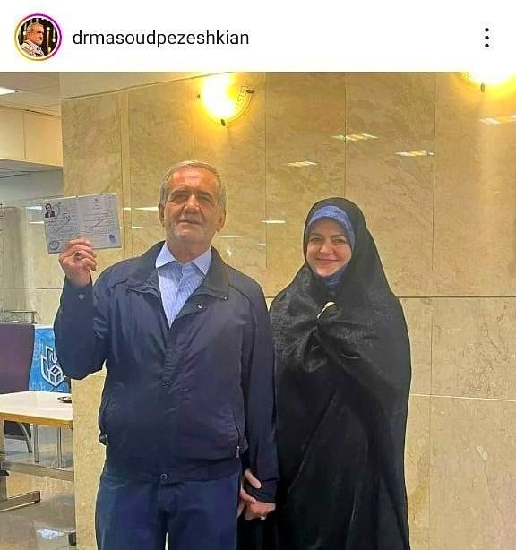 پیشنهاد متفاوت معصومه ابتکار به پزشکیان/ بانوی اول چهکسی میشود؟