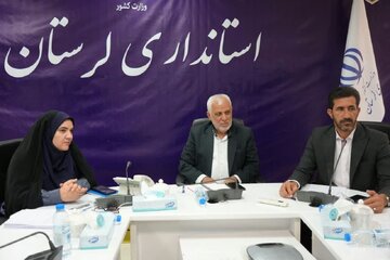 ثبت جهانی دره خرم آباد ظرفیت مهم توسعه گردشگری استان لرستان