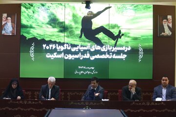دنیامالی: میتوان از دانش مربیان ایتالیایی استفاده کرد