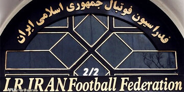 مخالفت فیفا با سورفتار و سومدیریت مقامات فدراسیونها
