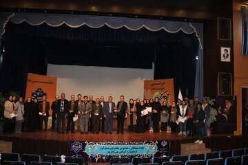 آیین اختتامیه رویداد استارت آپ ملی تاش دانشگاه ملی مهارت استان سمنان برگزار شد