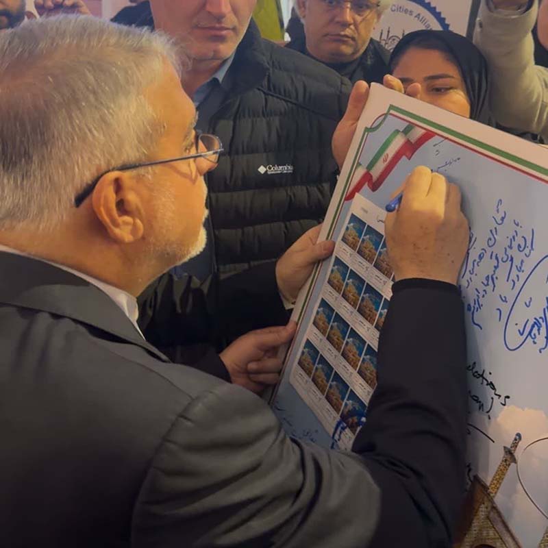 ابتکار مرکز بین المللی جاده ابریشم سمنان در رونمایی تمبر سمنان پایتخت جاده ابریشم ایران