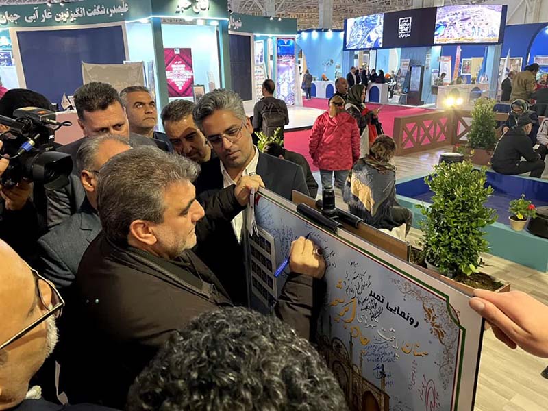 ابتکار مرکز بین المللی جاده ابریشم سمنان در رونمایی تمبر سمنان پایتخت جاده ابریشم ایران