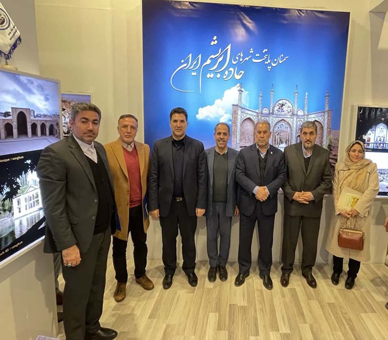 ابتکار مرکز بین المللی جاده ابریشم سمنان در رونمایی تمبر سمنان پایتخت جاده ابریشم ایران