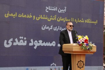 افتتاح ایستگاه شماره ۱۱ و رونمایی از اتوبوس آموزشی آتشنشانی شهرداری کرمان