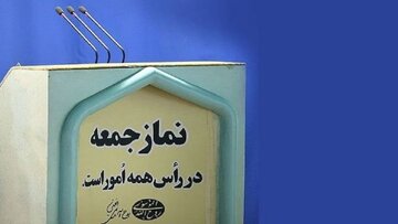 امام جمعه اصفهان: در فتنه «زن زندگی آزادی» برخی مطالبات مردم امنیتی شد/ امام جمعه رشت:دشمنان از قتل دانشجو میخواستند استفاده کنند