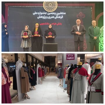 ایستگاه پایانی «فردخت» با درخشش طراح سمنانی