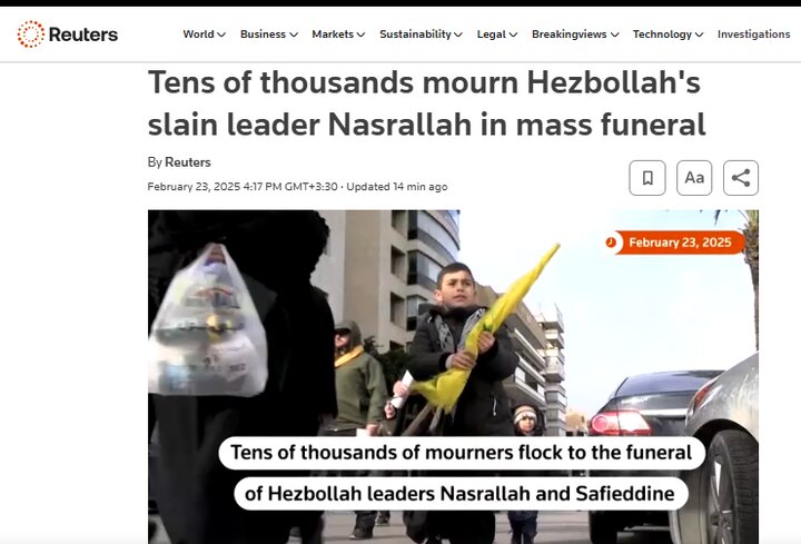 بازتاب تشییع ابدان مطهر «نصرالله» و «صفیالدین» در رسانههای جهان