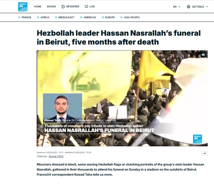 بازتاب تشییع ابدان مطهر «نصرالله» و «صفیالدین» در رسانههای جهان