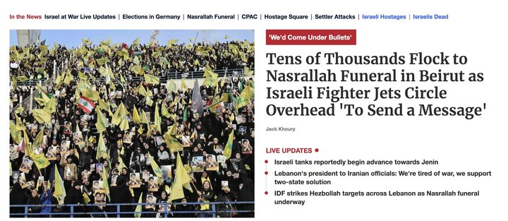 بازتاب تشییع ابدان مطهر «نصرالله» و «صفیالدین» در رسانههای جهان