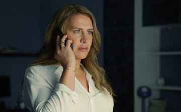 بازیگر جنجالی به مراسم اسکار میرود