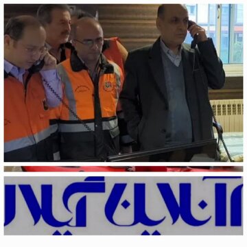 برای تعطیلی ادارات و مدارس گیلان تصمیمگیری خواهد شد