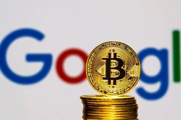 بیتکوین در دستان گوگل؛ افزایش نگرانیها بابت نقض حریم خصوصی!