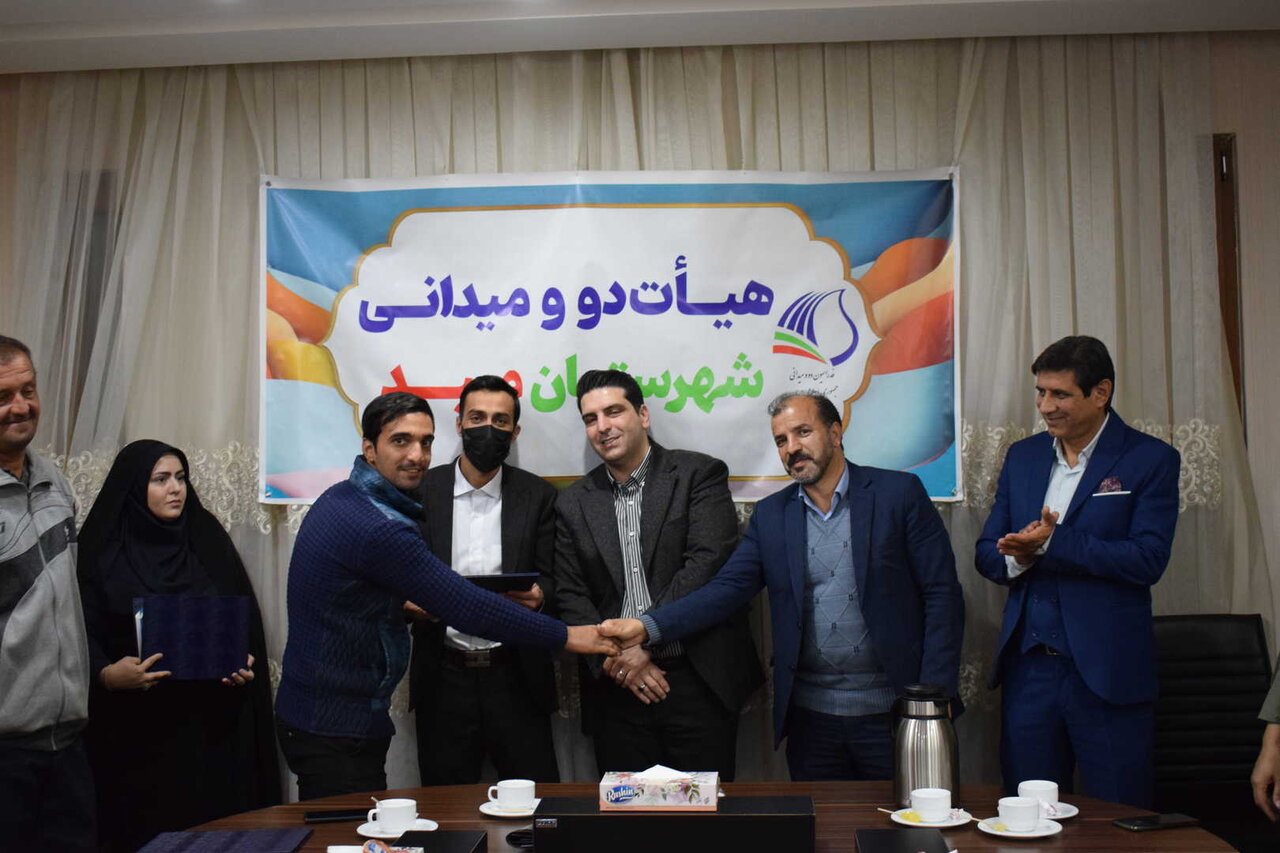 تجلیل از مقام‌آوران میبدی در مسابقات استان یزد توسط هیات دو و میدانی شهرستان میبد