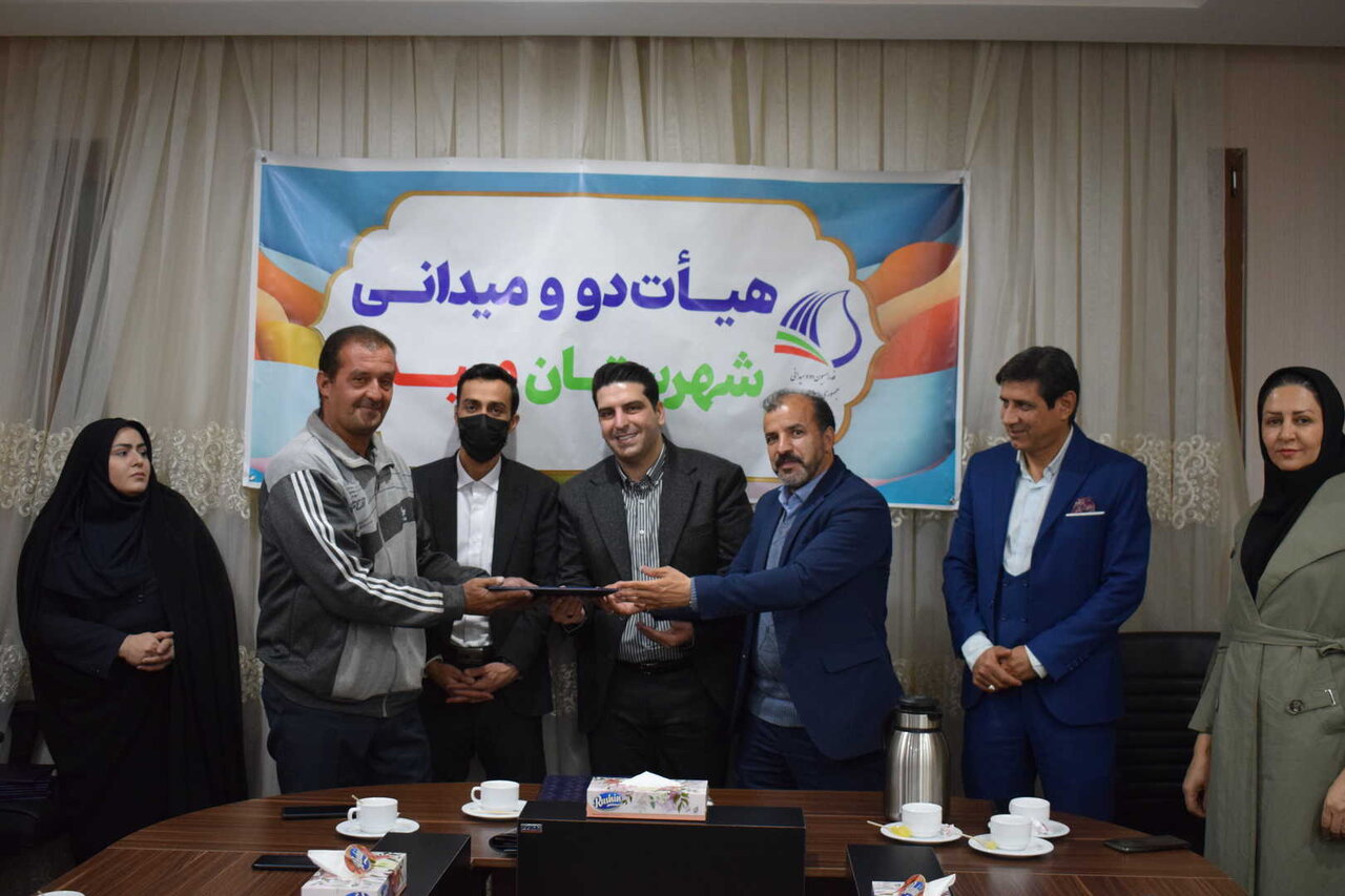 تجلیل از مقام‌آوران میبدی در مسابقات استان یزد توسط هیات دو و میدانی شهرستان میبد