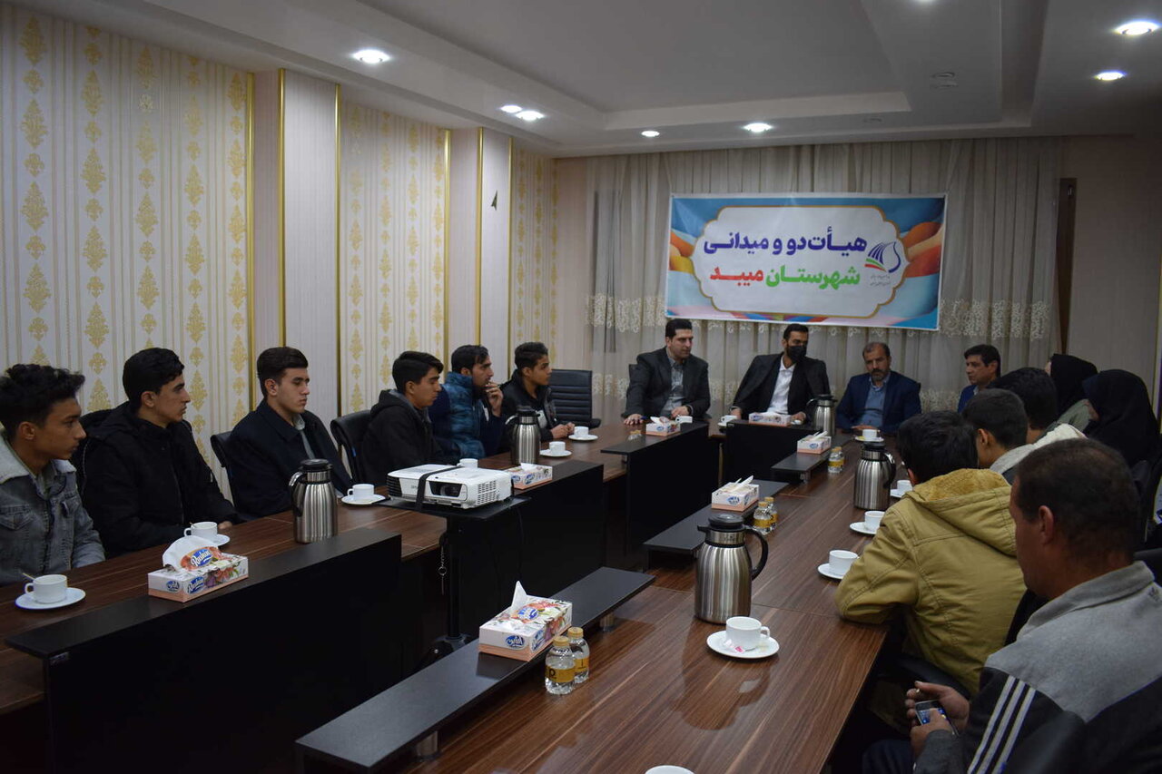 تجلیل از مقام‌آوران میبدی در مسابقات استان یزد توسط هیات دو و میدانی شهرستان میبد