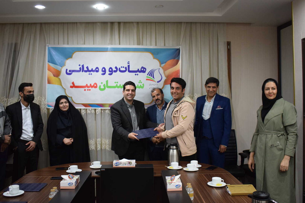 تجلیل از مقام‌آوران میبدی در مسابقات استان یزد توسط هیات دو و میدانی شهرستان میبد