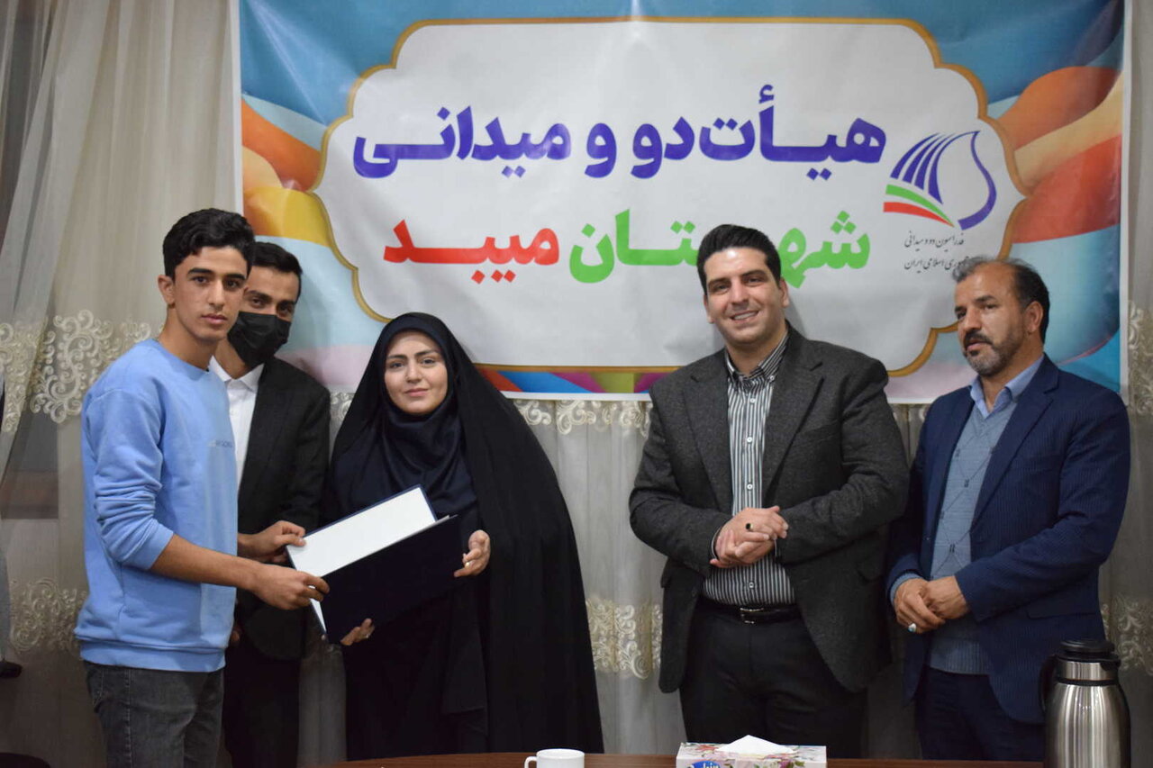 تجلیل از مقام‌آوران میبدی در مسابقات استان یزد توسط هیات دو و میدانی شهرستان میبد