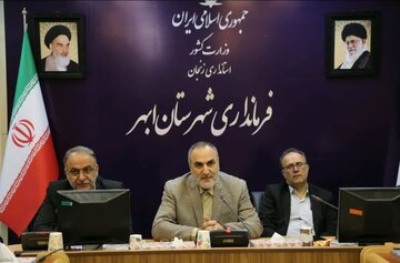 تنوع دیدگاهها، فرصت پیشرفت است نه تهدید