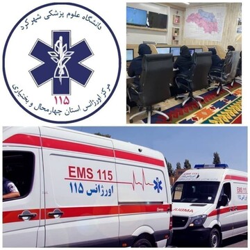 حادثه رانندگی با ۱۱ مصدوم درچهارمحال وبختیاری