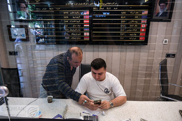 زلزله در بازار طلا و ارز/ قیمتها شکست