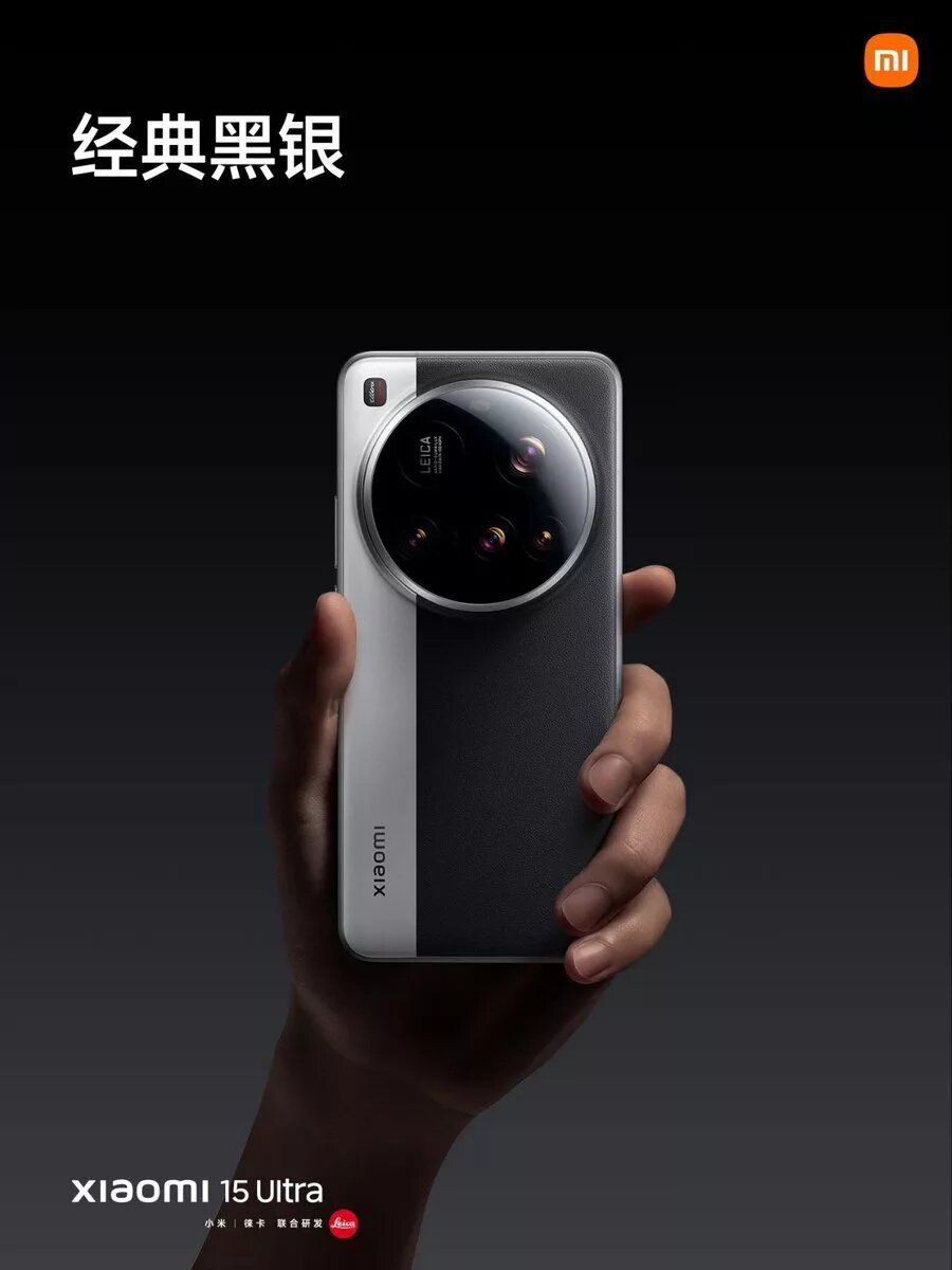 شیائومی با دوربین غولپیکر و ارتباط ماهوارهای آمد / رقیب چینی آیفون ۱۶ پرومکس