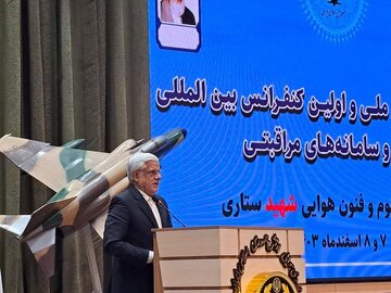 عارف: ایران آماده صادرات علم و فناوری به جهان است/ اویل انقلاب مشکلات عدیدهای داشتیم
