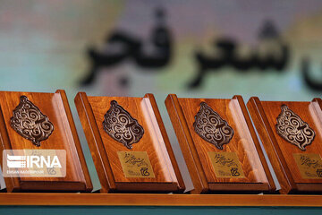 عنوان «بینالملل» در جشنواره شعر فجر چه میکند؟