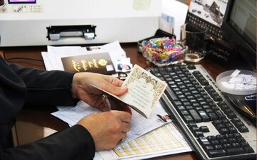 لزوم راهاندازی سریعتر سامانه ثبت الکترونیک اسناد