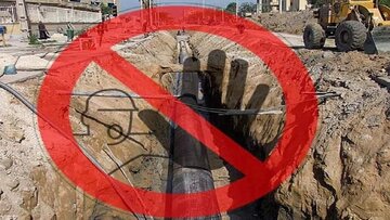 ممنوعیت صدور مجوز حفاری از ۱۵ اسفندماه در شهرکرد