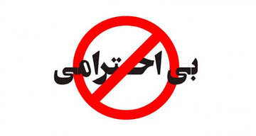 هاشمی رفسنجانی و خاتمی رجال آبرومندی بودند/ برخی سیاسیون خود را نماینده خدا می دانند/ آموزش رجال سیاسی را جدی بگیرید