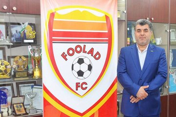 واکنش باشگاه فولاد به استعفای گلمحمدی و اختلاف او با نصیرزاده